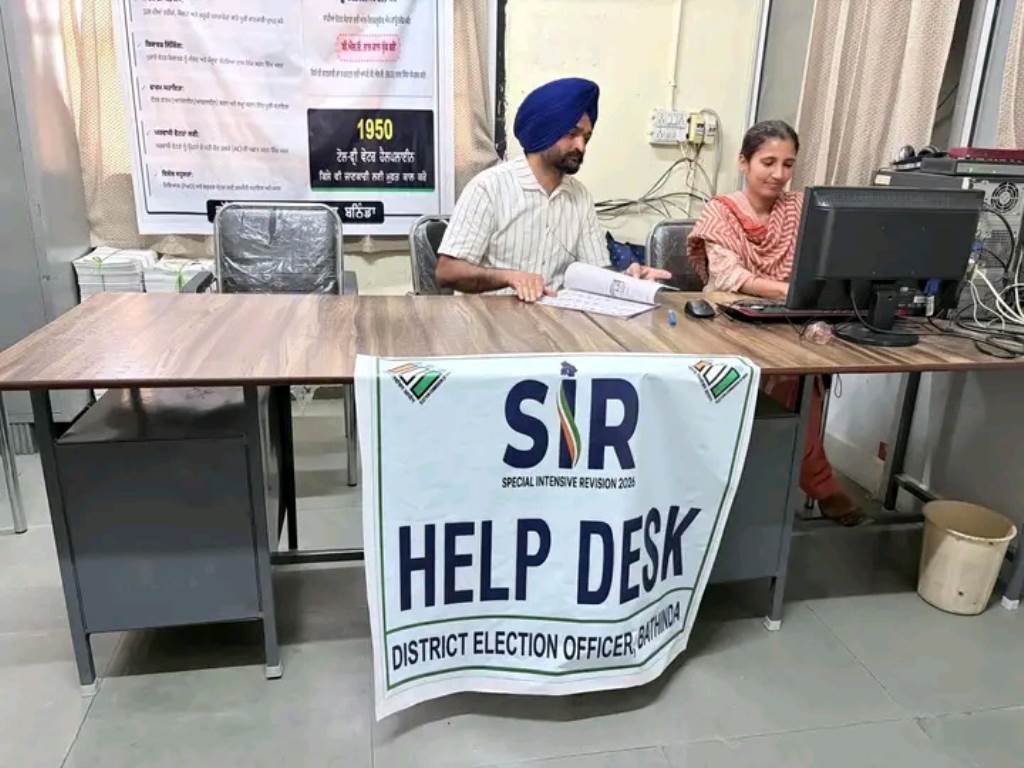 Help Desk Established at District Administrative Complex Bathinda for SIR of Electoral Rolls
